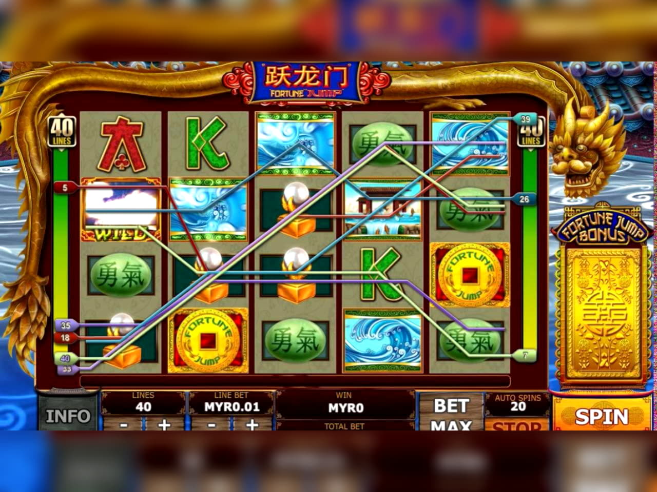 245% Matchbonus bij Seven Cherries Casino